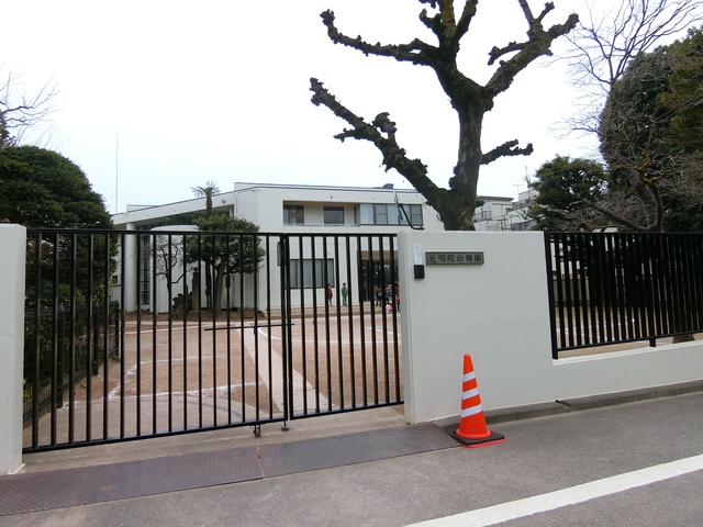 幼稚園・保育園　光明院幼稚園（幼稚園・保育園）まで577m