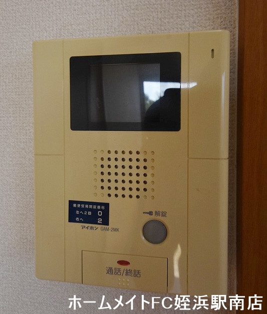 セキュリティ　★来客確認も安心です！！★