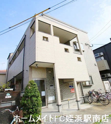 建物外観　★姪浜エリアのペット可物件！★