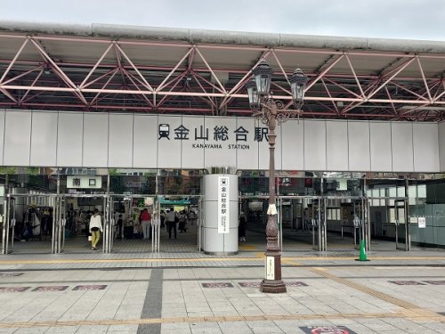 その他　金山総合駅南口（その他）まで272m