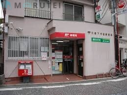 郵便局　川崎下作延郵便局（郵便局）まで117m