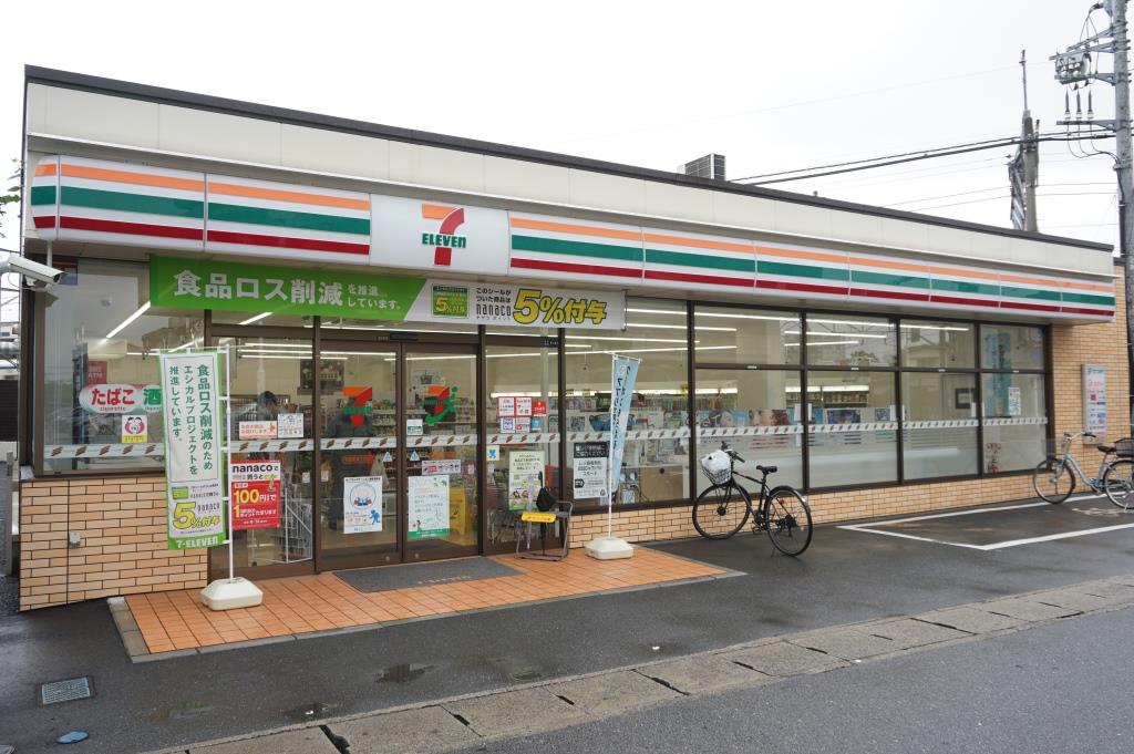 コンビニ　セブンイレブン 柏旭町4丁目店（コンビニ）まで813m