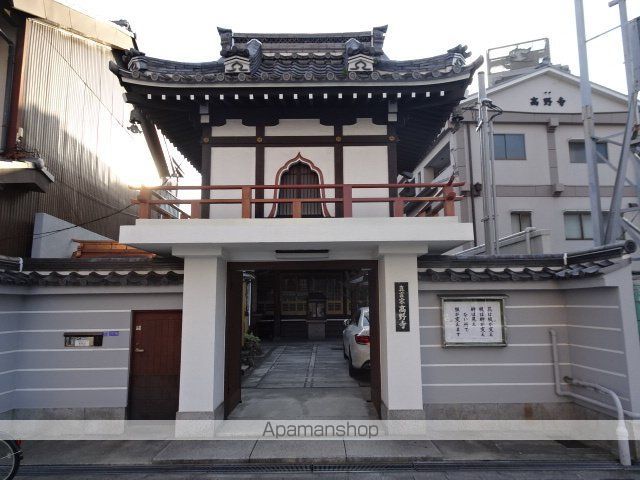 その他　高野寺（その他）まで118m
