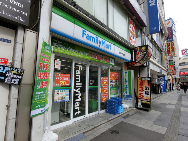 コンビニ　ファミリーマート赤羽一丁目店（コンビニ）まで140m