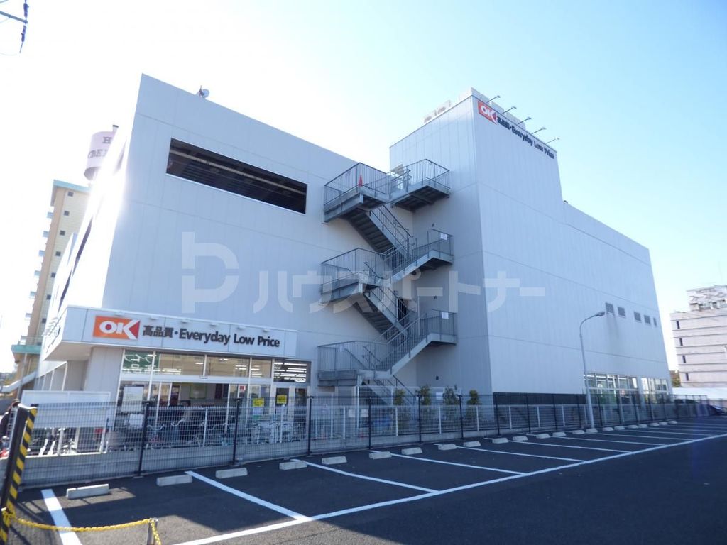スーパー　オーケー 千葉中央店（スーパー）まで390m