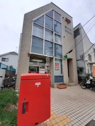 郵便局　三鷹台郵便局（郵便局）まで2379m