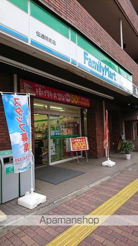 コンビニ　ファミリーマート伝通院前店（コンビニ）まで182m
