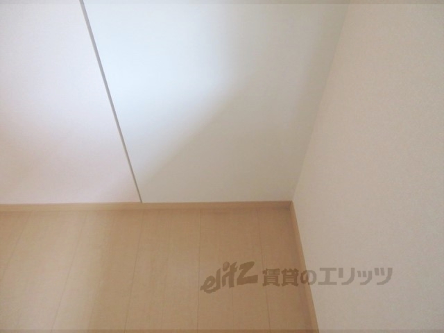 その他部屋・スペース　冷蔵庫置場
