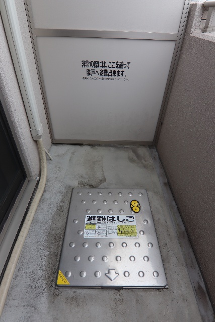 バルコニー　※別号室の参考写真です※