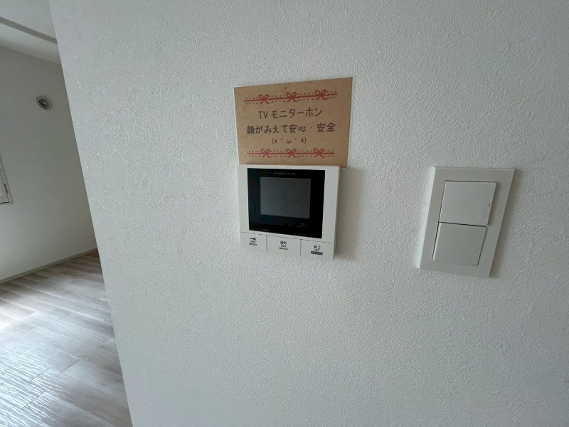セキュリティ　ＴＶモニター付インターホンです。来客者の顔が見えるので安心！