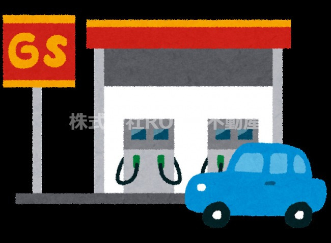 その他　有限会社笠野石油早水店（その他）まで853m