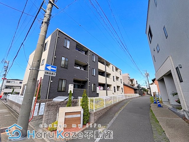 地下鉄桜通線 瑞穂運動場西駅 徒歩11分 築11年