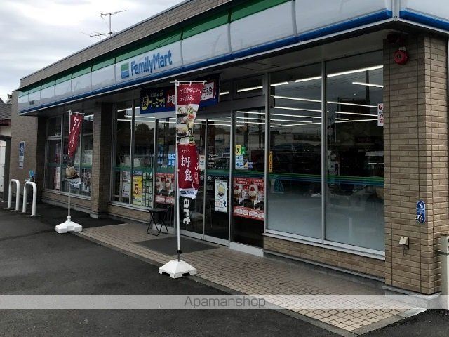 コンビニ　ファミリーマート掛川鳥居店（コンビニ）まで250m