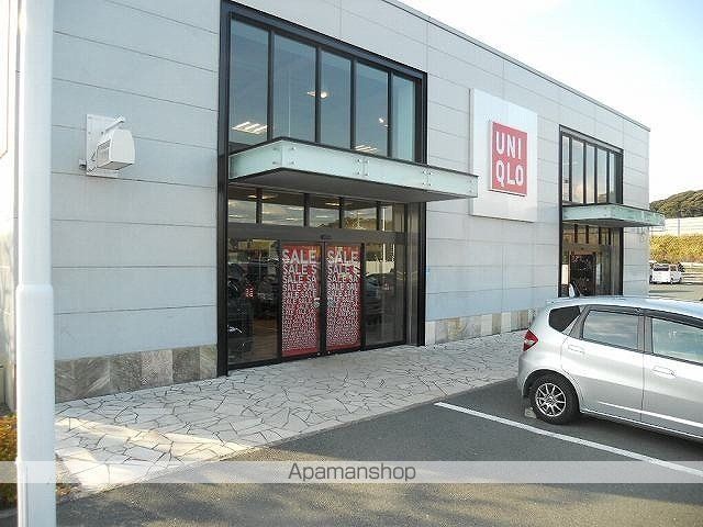 その他　ユニクロ掛川店（その他）まで850m