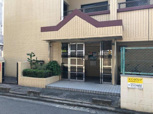 メゾンカワシマの外観写真