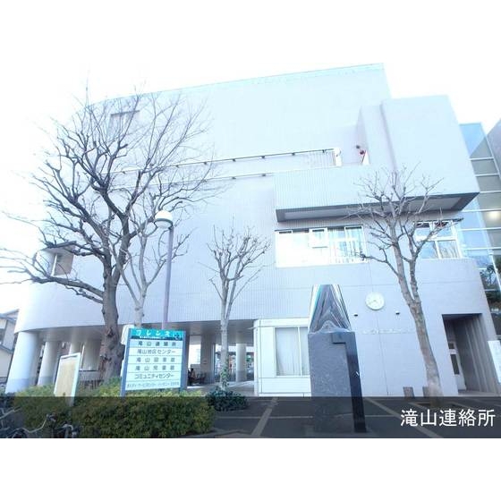 UR滝山の周辺写真