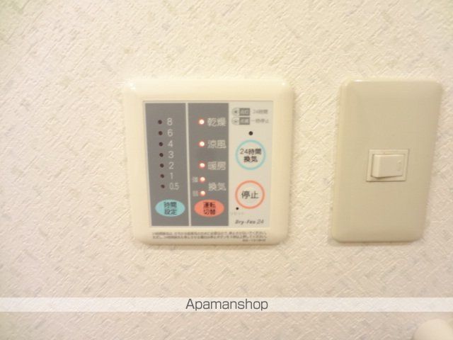 南海泉北線 和泉中央駅 徒歩10分 2階建 築21年のその他写真