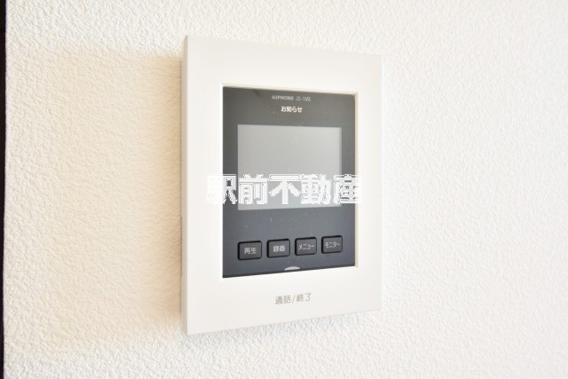 セキュリティ　ＴＶモニターホン