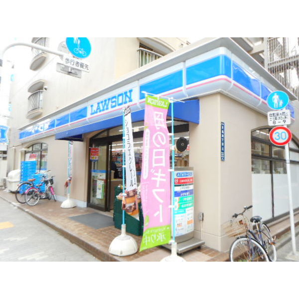 コンビニ　ローソン月島４丁目店（コンビニ）まで57m