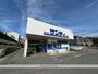 スーパー　サンディ樟葉店（スーパー）まで297m