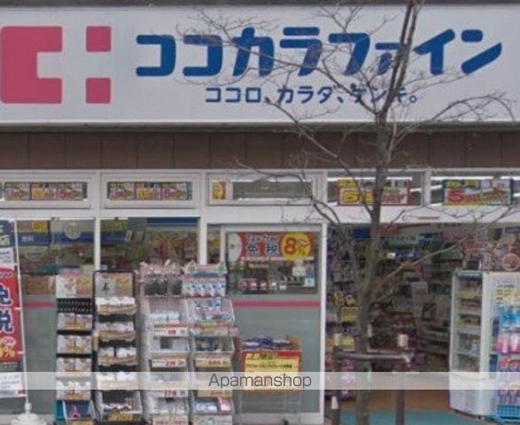 エスティメゾン豊洲レジデンスDの周辺写真