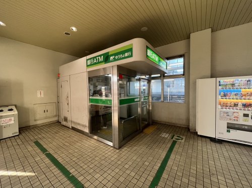 銀行　ゆうちょ銀行本店西武池袋線保谷駅出張所（銀行）まで254m