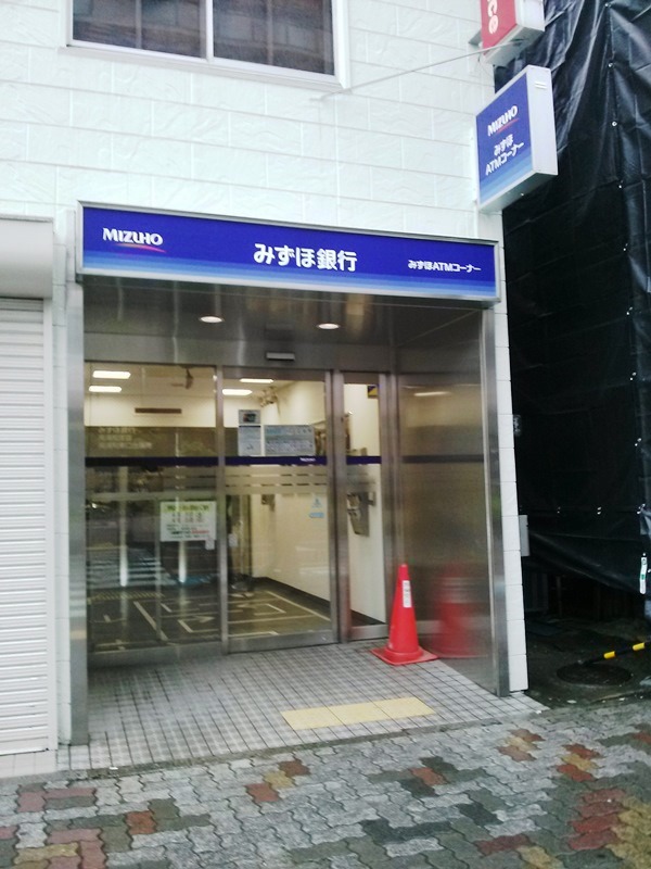 アーバン南浦和の周辺写真