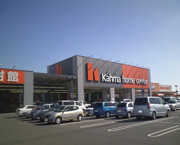 ホームセンター　DCM愛西店（ホームセンター）まで133m
