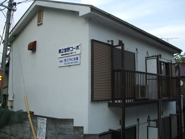埼玉県朝霞市根岸台２（アパート）の賃貸物件の外観