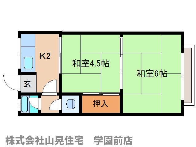 高雅苑の間取り