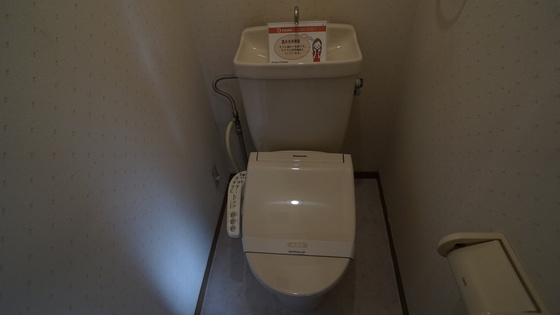 トイレ　同仕様タイプ