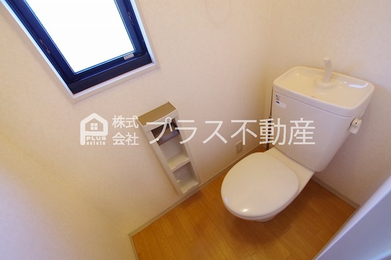 【宮若市福丸のアパートのトイレ】
