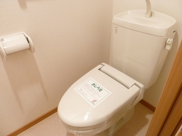 【加西市北条町北条のマンションのトイレ】