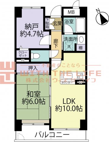 ライオンズマンション久留米中央の間取り