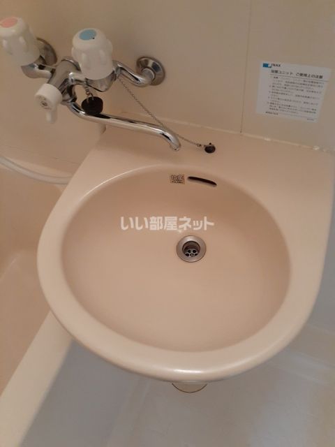 【今治市喜田村のアパートの洗面設備】
