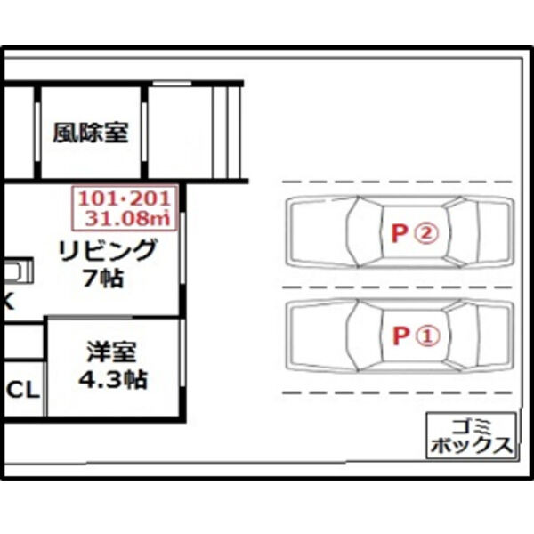 【小樽市稲穂のアパートのその他】