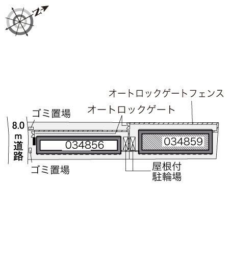 【レオパレス芦花公園Iのその他】