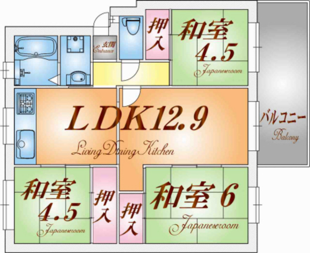 高倉台3団地13号棟の間取り