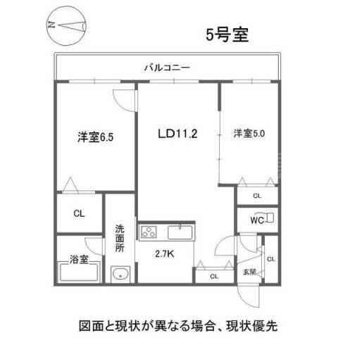 札幌市豊平区旭町のマンションの間取り