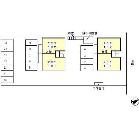 【メゾン・シャンピア　Ｂのその他】