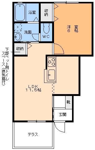 トレジャーシャインの間取り