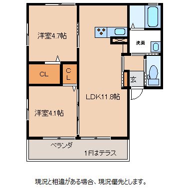 アスペルジュ小川　B棟の間取り