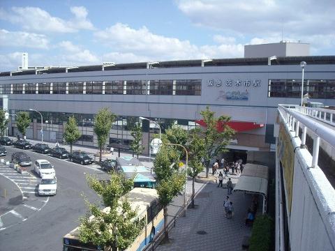 　茨木市駅(阪急 京都本線)（その他　210m）