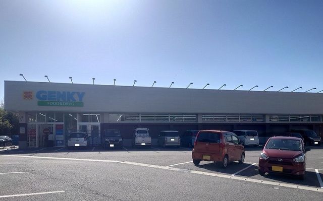 ドラックストア　ゲンキー（ドラッグストア）まで3100m