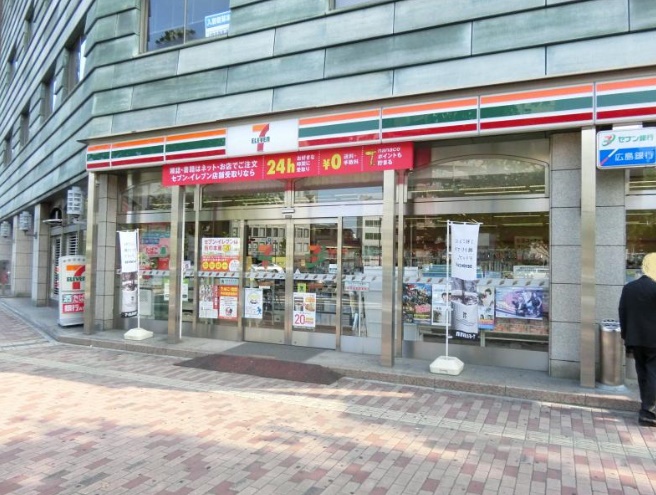 コンビニ　セブンイレブン広島宝町南店（コンビニ）まで188m