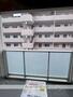 笹原駅より徒歩14分 2階 新築の賃貸物件
