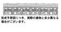 新須屋駅より徒歩14分 1階 築9年の賃貸物件