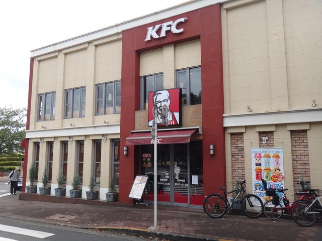 飲食店　ケンタッキーフライドチキン田園調布店（飲食店）まで1038m