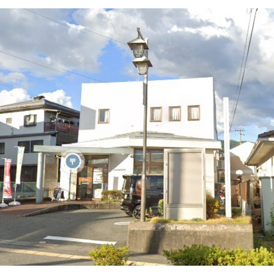 郵便局　飯田風越郵便局（郵便局）まで459m