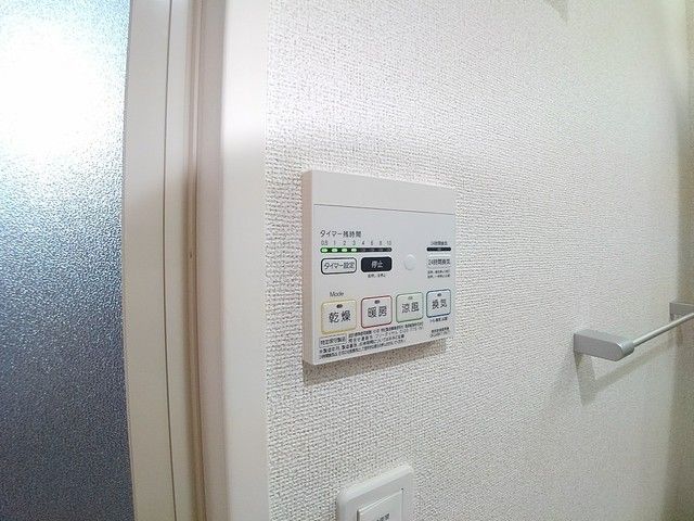 サンレジェンド_その他_11